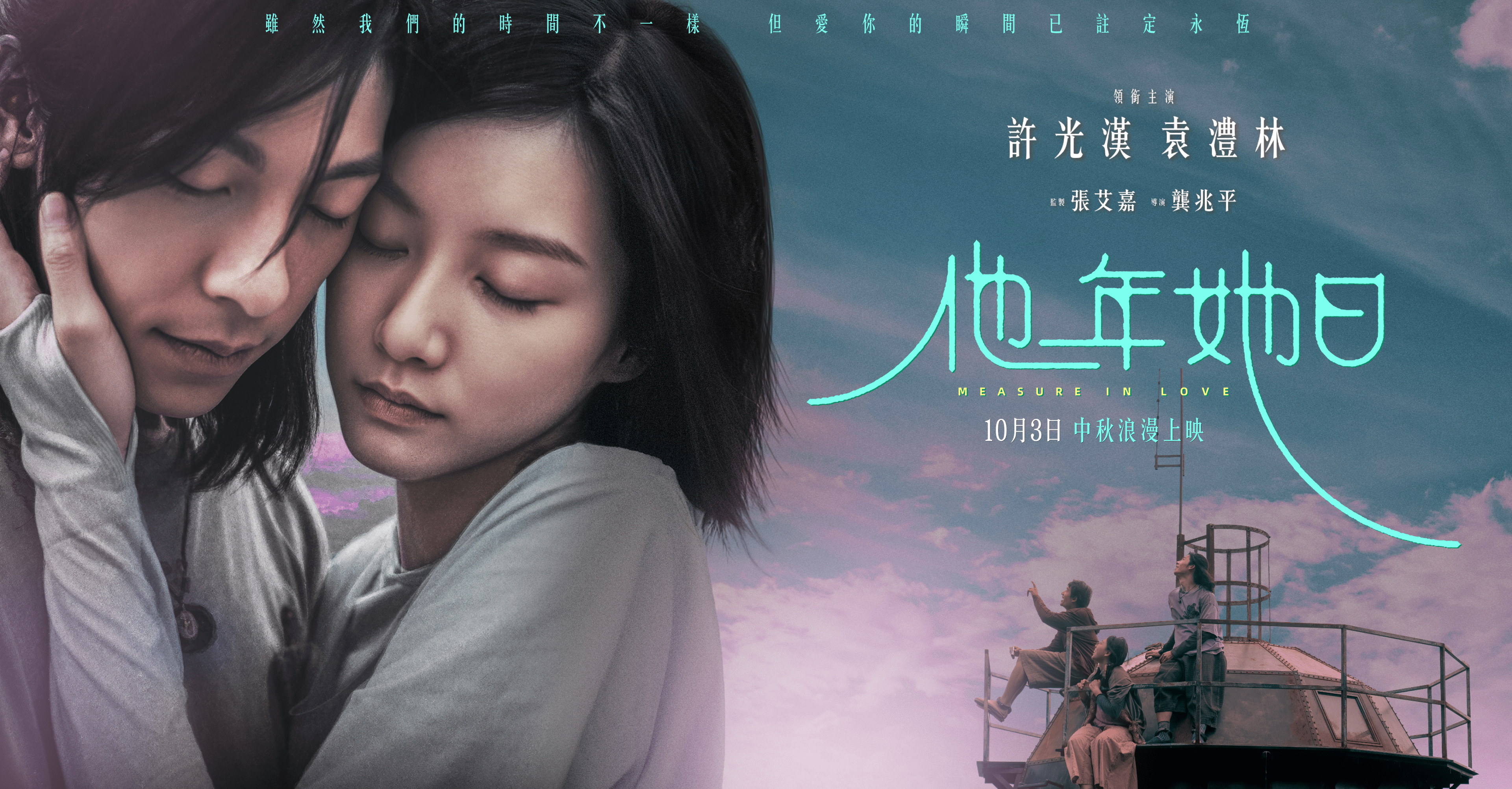 桌面版主要圖片